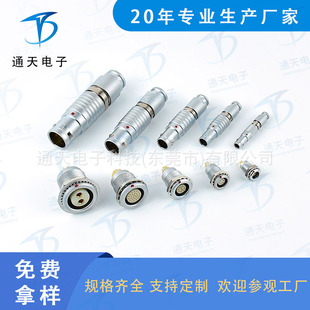 �t����е��B����FGG.2B.308.CLAD9.0���տ���^��ECG.2B.308.CLL