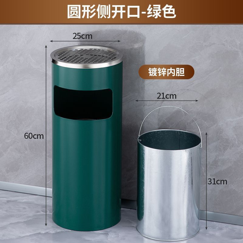 ホテルロビー用ステンレスゴミ箱、ホテル縦型灰皿、クラブショッピングモール廊下エレベーター口消煙バケツ|undefined