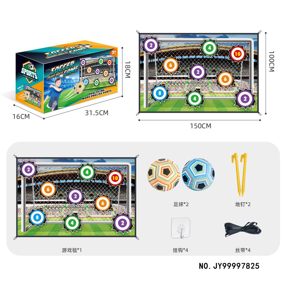 Transfronterizos Amazonas niños entrenamiento de fútbol tela indoor y outdoor juguetes deportivos Jiugongge juego de juguetes al aire libre