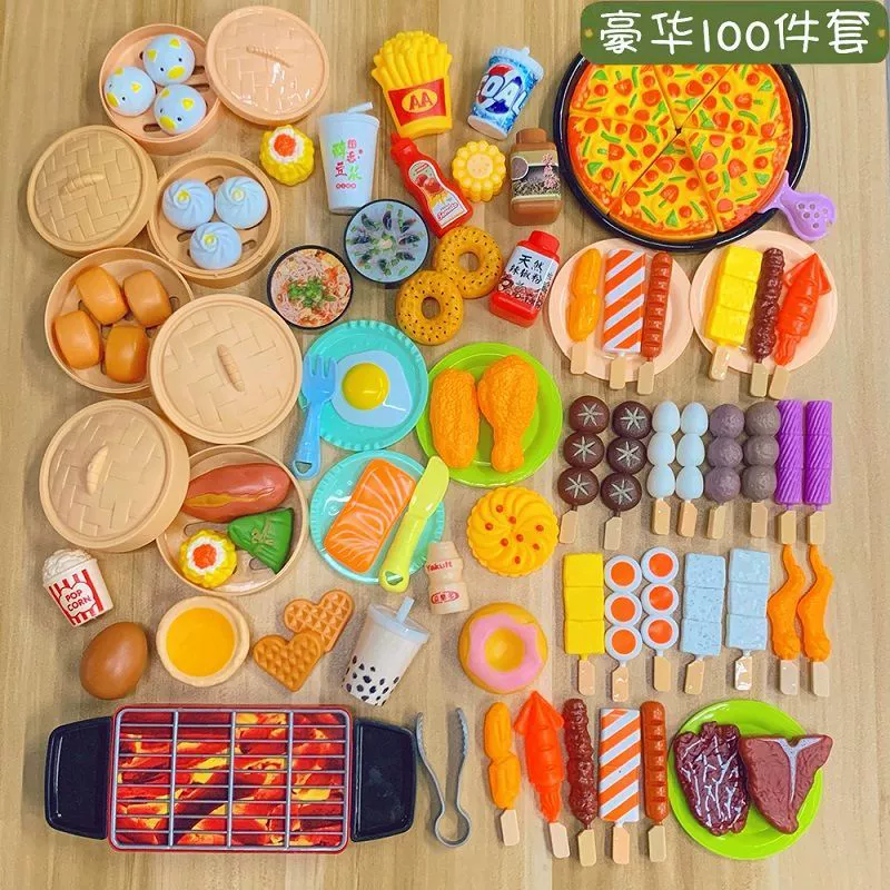 Семейная детская игрушка, набор для мальчиков и девочек