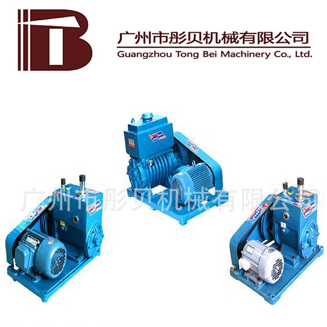 广东茂名 旋片真空泵  2X型双级旋片式真空泵 2X-15A