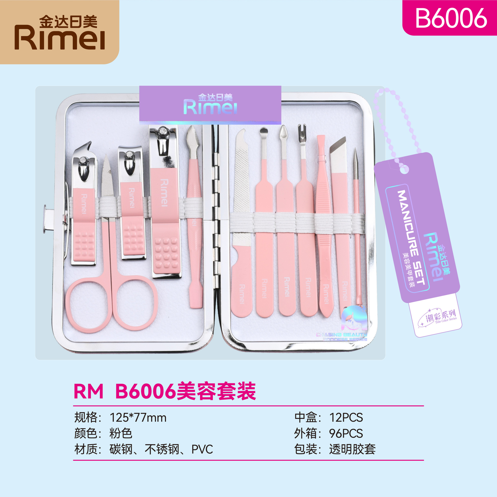 JindaziEE. UU., Cortaúñas, Cortaúñas, Cortaúñas, Cortaúñas, Juego de cortadedos individuales, Herramienta de boca oblicua de pedicura, Funda de plástico transparente