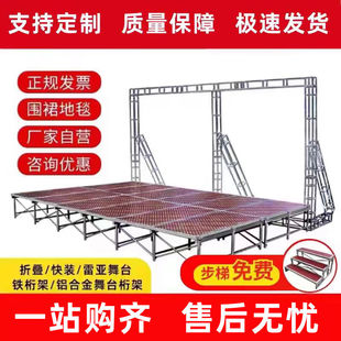 �ׁ���չ���Ƶ������̨ȫ�׻��t̨�ۯB�Ƅ���̨�ݳ���̨���