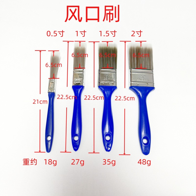 24-1 0.5 인치 단일 바람