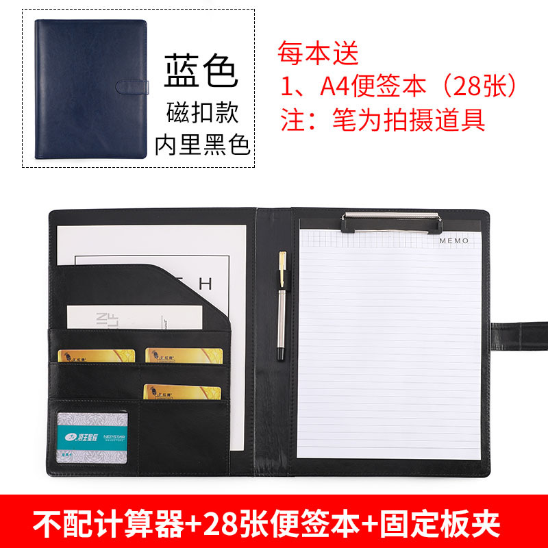 R Japan Station {버클 일본식 외부 파란색 내부 블랙