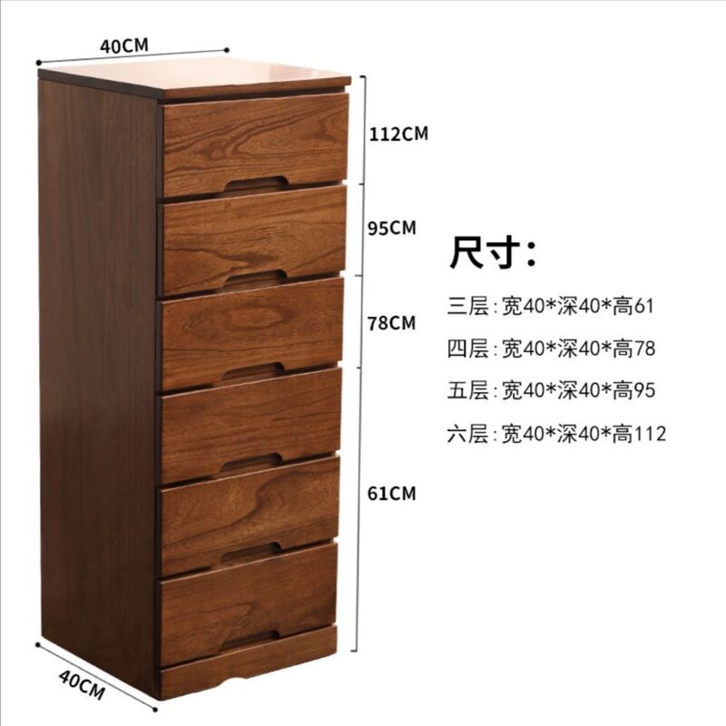 实木夹缝柜20/25/30/cm抽屉式收纳柜超窄缝隙柜储物柜特价床头柜|undefined