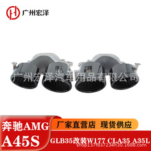 �m��춱��YW177AMGA180A200A220���b����A45AMA35L�p���ĳ�β��