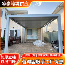 �{�����Sֱ�N3*3늄Ӱ��~��ͤ��ɫ���ܷ��Dͤ��ͥԺ¶��͏d����