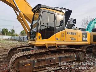 Komatsu�ų���С���ھ�CPC350LC-7�ڙC�h�C�����ھ�Cе