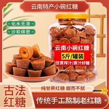 �������С��t��10���ֹ��ŷ�������ԭ֭�a�D���̋��ϼt�ǉK���l