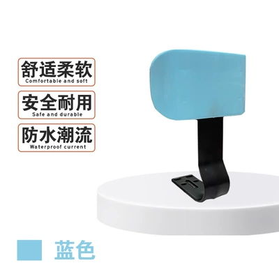 two-wheeled electric car special – Electric car rear backrest - curved-soft-blue-without-screws-flower-color