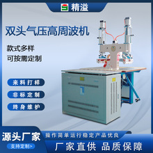 �p�^��Ӹ��ܲ��C ���l�����۽��O��늟��׼�_̤��Ӹ��ܲ��Cе