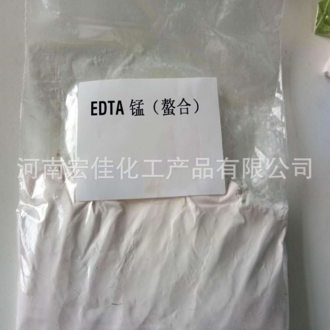 厂家供应EDTA螯合锰 EDTA-Mn 叶面肥原料 微量元素肥料批发
