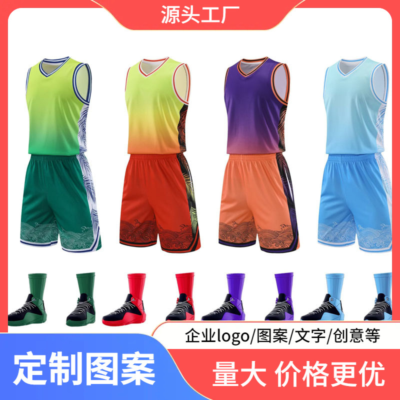 Basketball Uniform suit Men's Z Vest Youth Competition Uniform Student Sports Training Uniform Women's Printed Basketball Jersey