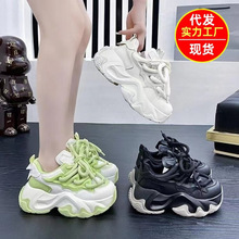 老爹鞋女2023新款秋季厚底松糕鞋增高运动鞋ins秋冬季休闲跑步鞋