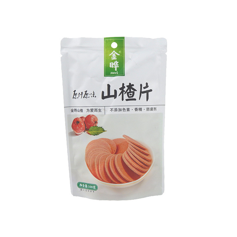 Golden Apple Original Honeysuckle Fruit Snacks 100g Bag Pack Full Carton Supermarket Food Bulk Wholesale