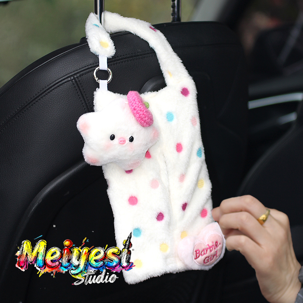 2025 nueva bolsa de toallas para automóviles, asiento de automóvil colgando caja de toallas, lindo cerdo muñeca, bolsa de extracción de papel para chicas