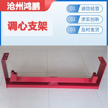 ����֧�� B800�{ƫ��֧݁�� ���z�LͲ���{��֧��ƽ����݁����