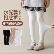 厂家批发儿童舞蹈袜薄绒水光袜舞蹈打底裤白色连裤袜女童袜春秋冬