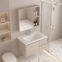奶油铝合金浴室柜双抽屉储物卫生间洗手盆挂墙式洗漱台陶瓷一体盆