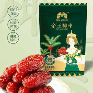 ����Ҭ�����r��ȻҬ���ؼ��ʹ�Ҭ���ۗ���ܛŴ�������e��ʳ���l