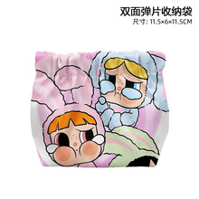 �ۿ޵���baby�ɐۿ�ͨ��߅ϵ�Џ�Ƭ�������y���ڼt����ռ{��