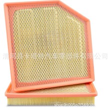 84848112 厂家直销雪佛兰GM空气滤芯滤清器汽车空气格 AF3258