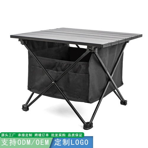 Manufacturer outdoor camping folding table stall aluminum alloy table barbecue portable household egg roll table folding square table
