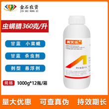 �p�ǃ��옷360��/���x�\��Ҹ������{С�˶��߲��rș�x�\�暢�x��