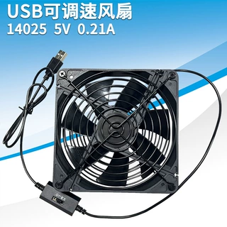 厂家批发14025 5V散热风扇USB桌面 带调速  静音机箱 路由器风扇