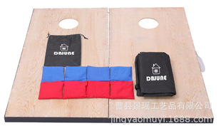 Factory Direct Sales Cross-Border Children's Sports Throwing Game Indoor and Outdoor Sensory Training Parent-Child Sandbag Board Game Set