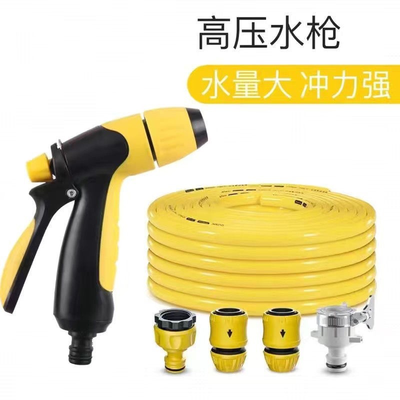 새로운 고압 세차 물총 + 커넥터 * 5m 부동액 및 방폭 호스