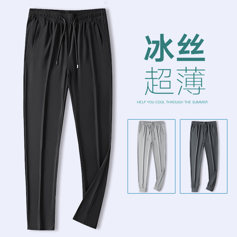Pantalones de seda de hielo Pantalones deportivos de secado rápido de verano para hombres pantalones casuales de verano sueltos pantalones de hombre aire acondicionado pantalones atados al tobillo hombres