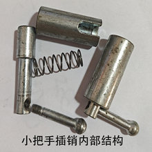 �F؛�����Ԅӏ���С���ֶ�λ�N�T˨�������D�������\�T�i���N��