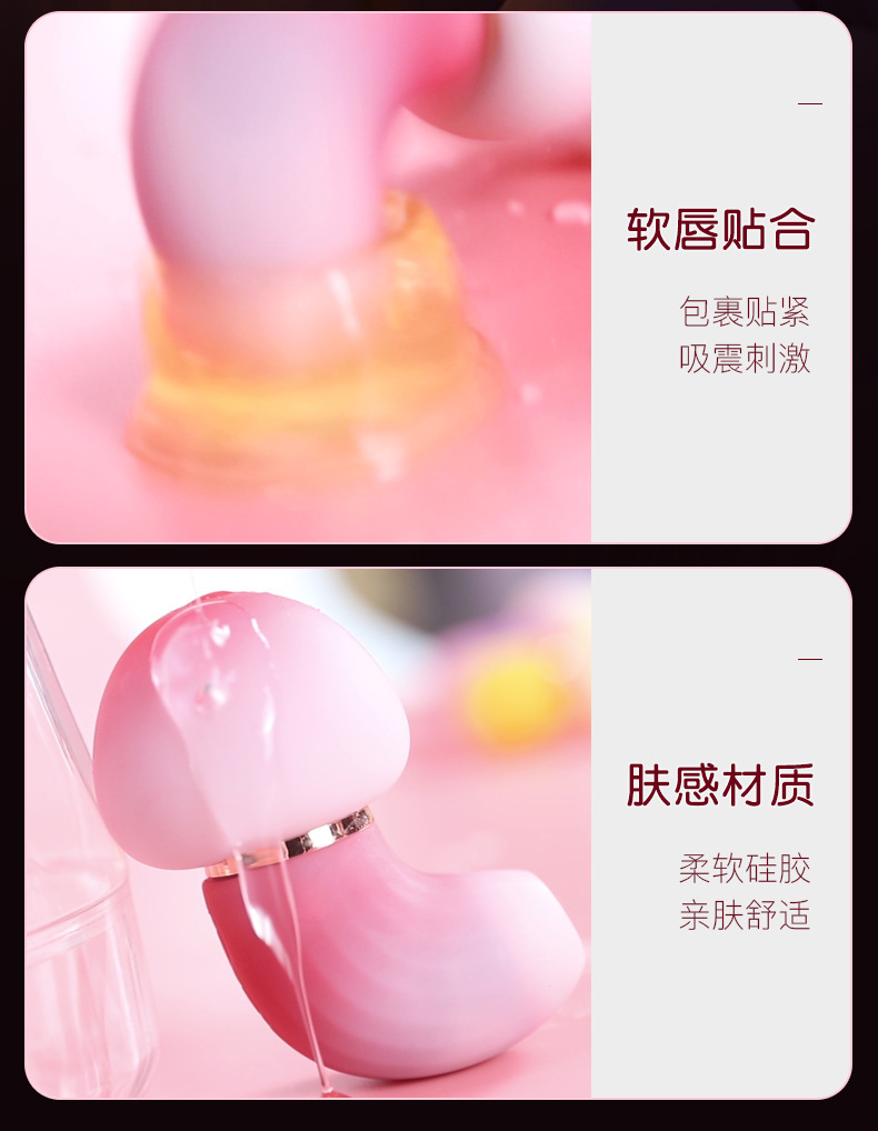 Jiuai Mint Green Sucking Vibrator, Tongue-Lick Stimulation, Silicone and ABS Body — detail image 27