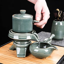 整套懒人茶具套装家用哥窑陶瓷功夫茶杯办公自动石磨茶壶泡茶