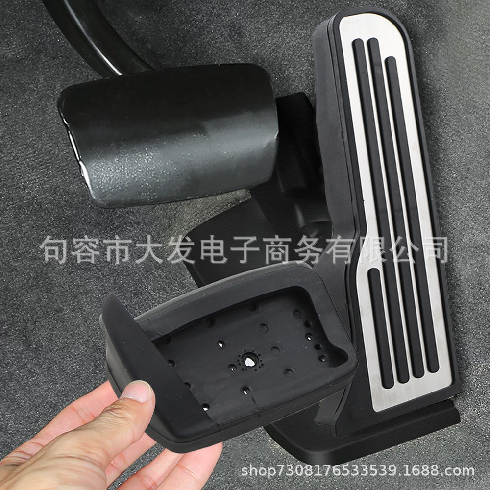 Suitable for 19-25 Cadillac CT4/CT5/CT6 original style non-slip accelerator pedal