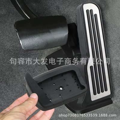 style non-slip accelerator – Dekorativ pedal başlıqları