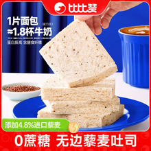 �ȱ�ٝ�o߅޼����˾����o�������Ӹߵ��נI�B��