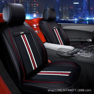 Seat cushion, seat cover | Sylphy Harvard H6H2 Sagitar Lavida