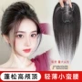 增发头顶自然手织真人发
