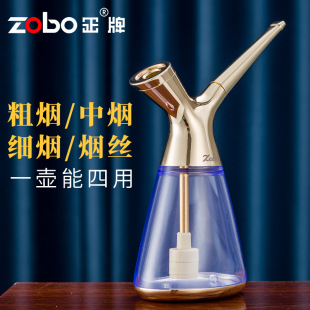 Zobo����ˮ����ZB539�^�V���쟟����ʿ�����ˮ��Ͳȫ��ˮ���z��