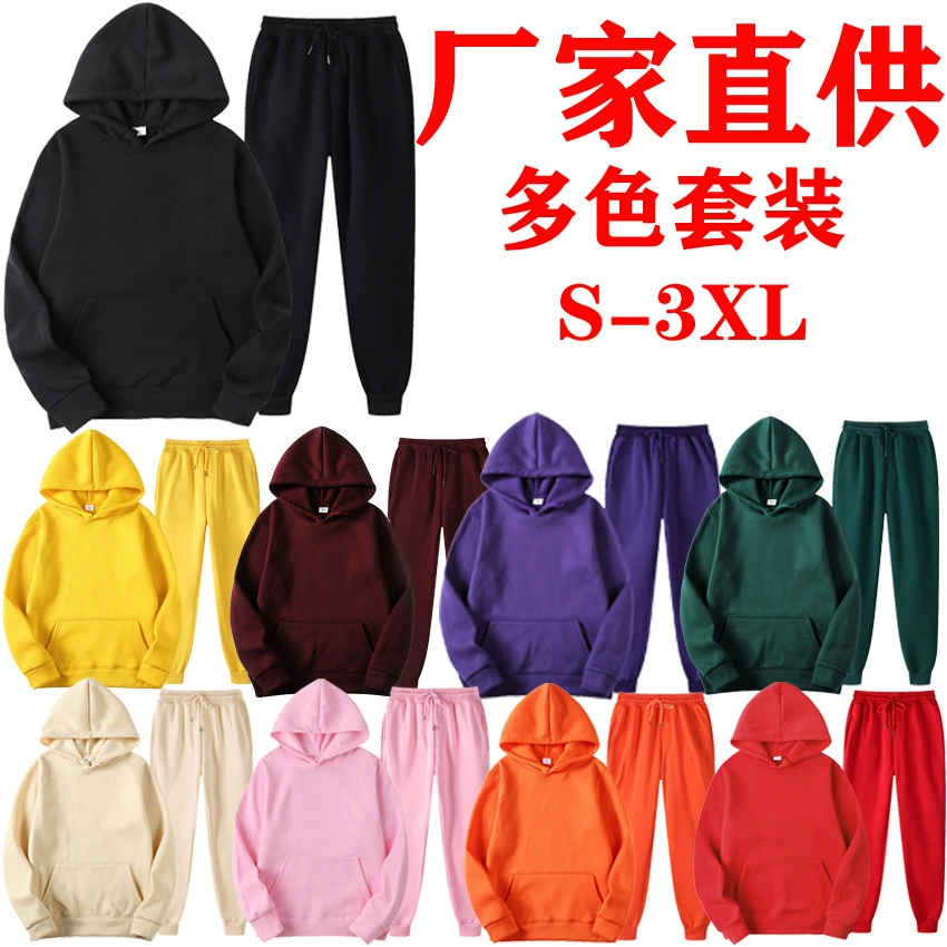 220 г новый однотонный худи с капюшоном, повседневная толстовка, мужская толстовка из флиса, мужской комплект