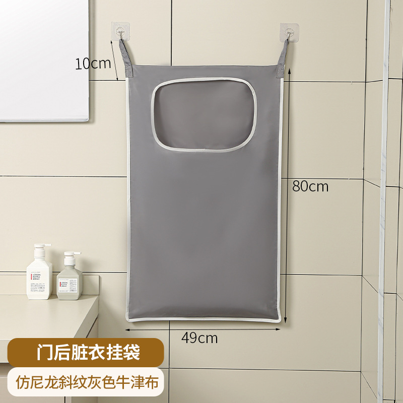 bolsa colgante de almacenamiento detrás de la puerta doméstica para baño colgante tipo cesta de almacenamiento de ropa sucia juguetes cesto de ropa sucia