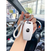 Применимо к третьему поколению Haval h6 Key Key Womain Chao Edition Great Wall f7x автомобильная оболочка m6plus сумка h9 пряжка статическое электричество