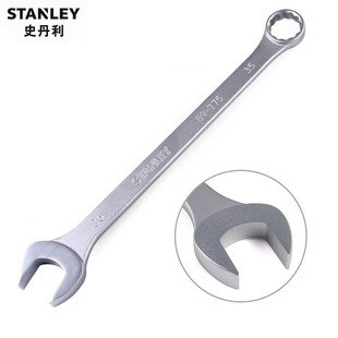 ʷ���� STANLEY 89-722-1-22 ���ƃ��ô����41mm