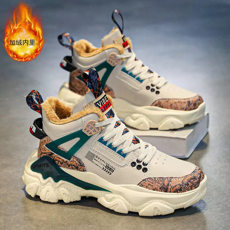 Зимняя мужская обувь на флисовой подкладке, Повседневная модная обувь с высоким верхом на толстой подошве, увеличивающая рост, Мужская модная Легкая спортивная хлопковая обувь оптом