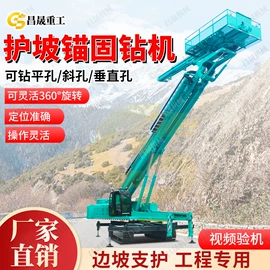 桩工机械;起重机;其他工程机械
