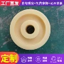 电工电子定制塑料开模