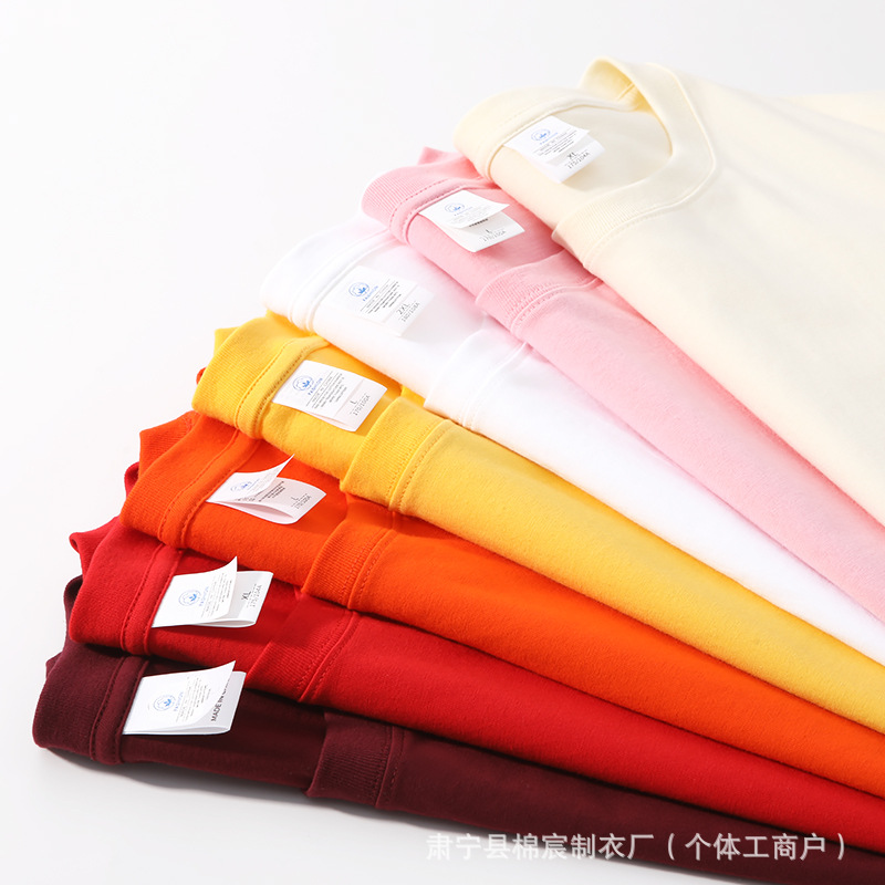 Cotton summer white solid color colored short sleeve T-shirt for men…